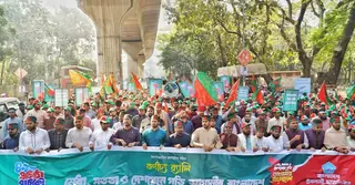 ৪৯তম প্রতিষ্ঠাবার্ষিকীতে ঢাবিতে ইসলামী ছাত্রশিবিরের র‌্যালি